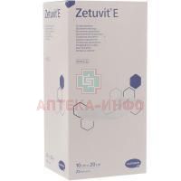 Повязка ZETUVIT E steril сорбционная стер. 10см х 20см №25 Пауль Хартманн/Германия