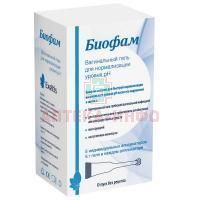 Биофам гель ваг. 5г №5 Laboratorios Liconsa/Испания