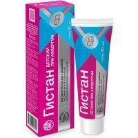 Гистан крем при зуде и раздражении 30мл (д/детей) ВИС/Россия