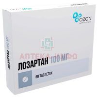 Лозартан таб. п/пл. об. 100мг №60 Озон/Россия