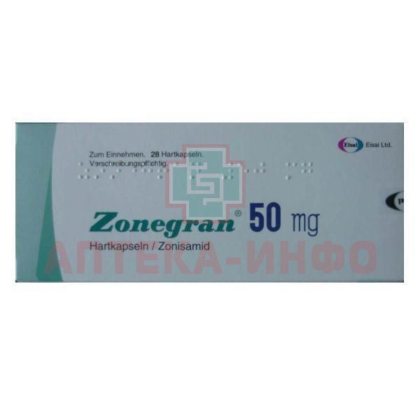 Зонегран капсулы отзывы. Зонегран капс 100мг №56. Зонегран капс 50мг №28. Зонегран 25 мг. Зонегран 50 мг оболочка.