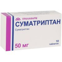 Суматриптан таб. п/пл. об. 50мг №10 Пранафарм/Россия