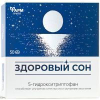 Здоровый сон таб. 500мг №50 Фармгрупп/Россия