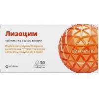 ВИТАТЕКА (VITATEKA) Лизоцим премиум таб. 200мг №30 (вкус ванили) Биотерра/Беларусь