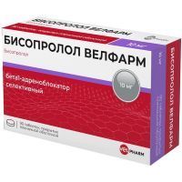 Бисопролол Велфарм таб. п/пл. об. 10мг №90 (10х9) Велфарм-М