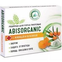 Абисорганик леденцы пихтовые с живицей и облепихой №10 Абис/Россия