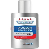 Лосьон ПЯТЬ ЗВЕЗД после бритья д/чув. кожи 100мл Лучшие Традиции