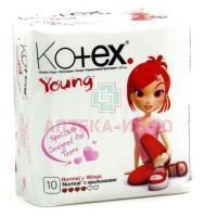 Прокладки гигиенические KOTEX Young Normal №10 Кимберли-Кларк/Россия