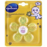 Прорезыватель д/зубов КУРНОСИКИ 23097 спинер с водой "Коровка" 4+ Zenith Infant Products/Таиланд