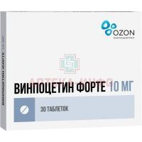 Винпоцетин форте таб. 10мг №30 Озон/Россия