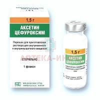 Аксетин фл.(пор. д/ин.) 1,5г №1 Medochemie/Кипр