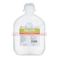 Ацесоль фл.(р-р д/инф.) 200мл №1 (гофрокороб карт.) Гротекс