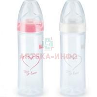 Бутылочка детская NUK First Choice Classic пласт. сред. отверстие 250мл (арт. 10 741 646) Mapa/Германия