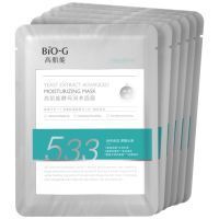 Маска косметическая BIO-G SO ткан. питательная с экстр. дрожжей №6 Shanghai Naughty Ра Cosmetic Со/Китай