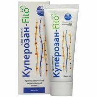 Фитол-9 крем Куперозан-Fito при сосудистых звездочках 75г Алфит плюс/Россия