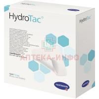 Повязка HYDROTAC губчатая с гидрогелем самокл. 10 х 10см №10 Пауль Хартманн/Германия