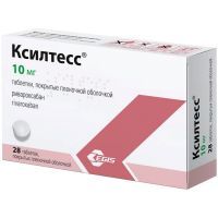 Ксилтесс таб. п/пл. об. 10мг №28 Egis/Венгрия