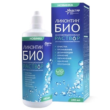 Раствор для контактных линз Ликонтин-БИО 240мл + контейнер Медстар Раствор для контактных линз Ликонтин-БИО 240мл + контейнер Медстар