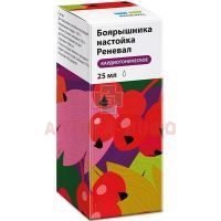 Боярышника настойка Реневал фл.-кап. 25мл Обновление/Россия