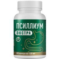 Псиллиум Экстра капс. №30 Компания Гольфстрим/Россия