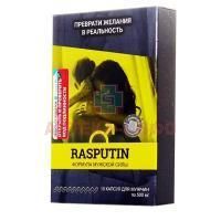 Распутин капс. 500мг №10 Сашера-мед/Россия