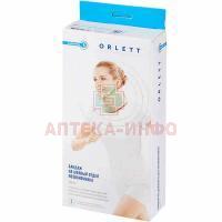 Бандаж на шейный отдел позвоночника д/взрослых (арт. БН6-53 11-2) бежевый Трелакс/Россия