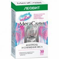 Худеем за неделю МегаСлим "Витамины + Минералы" капс. №30 Леовит Hyтрио/Россия