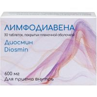 Лимфодиавена таб. п/пл. об. 600мг №30 Изварино Фарма Лимфодиавена таб. п/пл. об. 600мг №30 Изварино Фарма