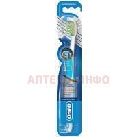 Зубная щетка ORAL-B Pro-Expert антибактериальная 40 средн. Oral-B Lab/Ирландия