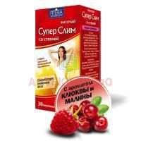 Чай лечебный SUPER-SLIM СО СТЕВИЕЙ клюква и малина пак.-фильтр №30 Фитэра