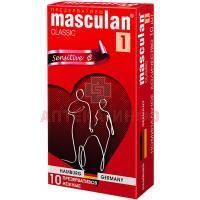 Презерватив MASCULAN-1 CLASSIC №10 Нежный M.P.I. Pharmaceutica/Германия