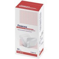 Повязка пласт. типа впитывающая стер. 10см х 20см (подушечка 5,5х15см) №50 Новые перевязочные материалы/Россия