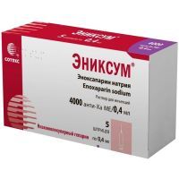 Эниксум шприц(р-р д/ин.) 4000 анти-Ха МЕ/0,4мл 0,4мл №5 Сотекс/Россия