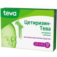 Цетиризин-Тева таб. п/пл. об. 10мг №20 Teva Pharma S.L.U./Испания