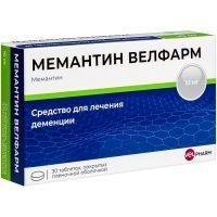 Мемантин Велфарм таб. п/пл. об. 10мг №30 Велфарм-М/Россия