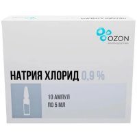 Натрия хлорид амп.(р-ль д/приг. лек. форм д/ин.) 0,9% 5мл №10 Озон/Россия