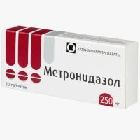 Метронидазол таб. 250мг №20 уп.конт.яч. Татхимфармпрепараты/Россия