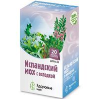 Исландский мох с солодкой пак.-фильтр 1,5г №20 Здоровье/Россия