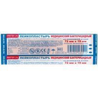 Лейкопластырь бактерицидный MASTER UNI 1,9см х 7,2см №10 (полимер. основа) PharmLine Limited/Великобритания