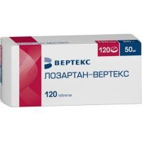 Лозартан-ВЕРТЕКС таб. п/пл. об. 50мг №120 Вертекс/Россия