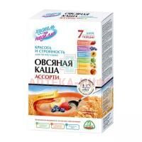Худеем за неделю каша Овсяная ассорти 6 вкусов 40г №7 Леовит Hyтрио