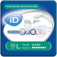 Подгузники для взрослых ID Slip Super L №30 Онтэкс/Россия