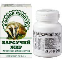 Барсучий жир Premium (Премиум) капс. №100 ИП Калянкович А.Н.