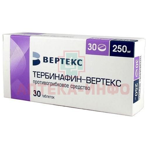 Тербинафин вертекс таблетки. Тербинафин 250 мг. Тербинафин-Вертекс таб. 250мг №10. Тербинафин таблетки для собак.