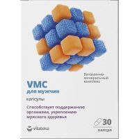 ВИТАТЕКА (VITATEKA) Витаминно-минеральный комплекс VMC д/мужчин капс. №30 Фармакор Продакшн/Россия