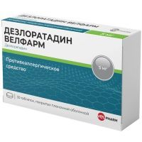 Дезлоратадин Велфарм таб. п/пл. об. 5мг №30 Велфарм/Россия