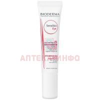 BIODERMA СЕНСИБИО гель д/контура глаз 15мл Bioderma/Франция