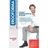 Гольфы ERGOFORMA антиварикозн. муж. (1кл.ком.) 18-22мм (чер.) №3 (арт. 313) Cizeta/Италия