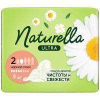 Прокладки гигиенические NATURELLA Ultra Normal Plus №9 Hyginett/Венгрия