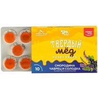 Карамель Твердый мед медовая Смородина чабрец солодка 30г Хани Вэй/Россия